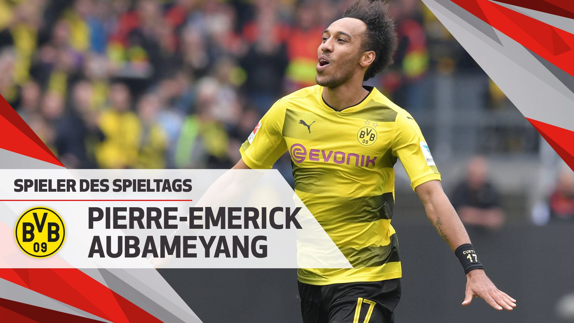 广东省认定企业技术中心